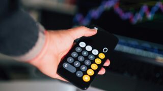 5000万円を4％ルールで取り崩した場合の税金はどうなるのか？